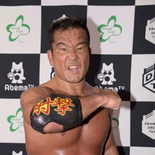 Masato Tanaka田中将斗