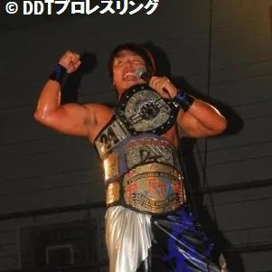 HARASHIMA