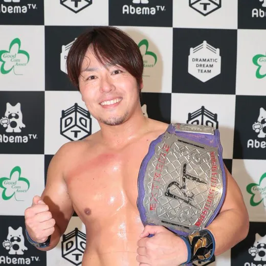 HARASHIMA