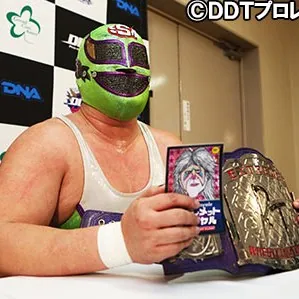 Super Sasadango Machine