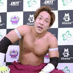 Yuko Miyamoto