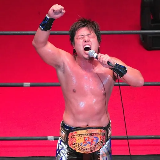 HARASHIMA