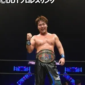 HARASHIMA