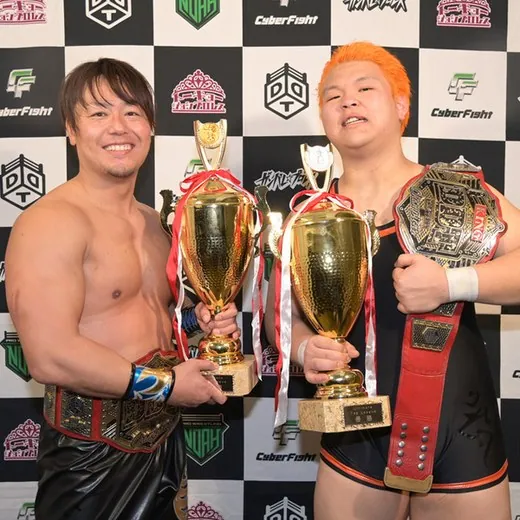 DISASTER BOX (HARASHIMA & Naomi Yoshimura)
