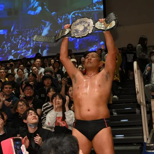 Minoru Suzuki铃木实