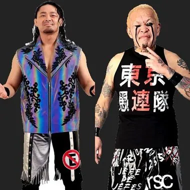 Los Perros del Mal de Japón (Eita & Nosawa Rongai)