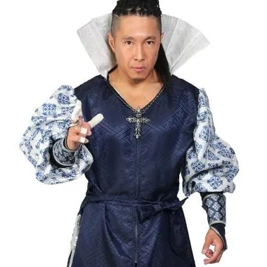 Amakusa