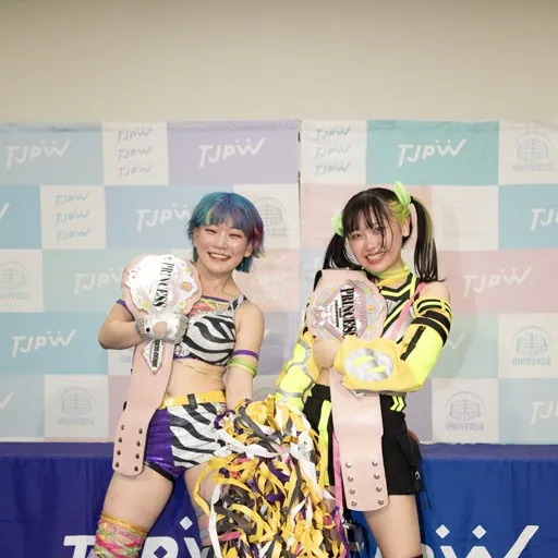 Daisy Monkey (Suzume & Arisu Endo)铃芽 & 远藤有栖