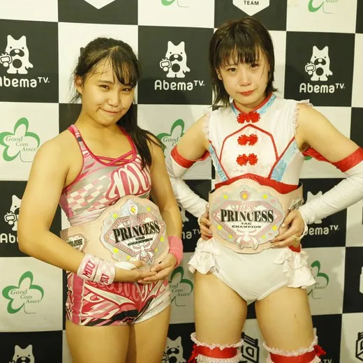 Daydream (Miu Watanabe & Rika Tatsumi)